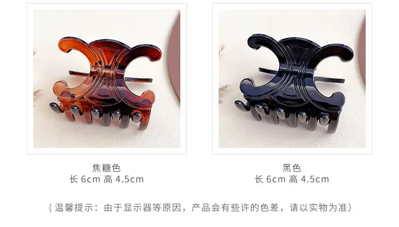 Korean-style Arc Grab Clip for Girls Hair Band — feature 11