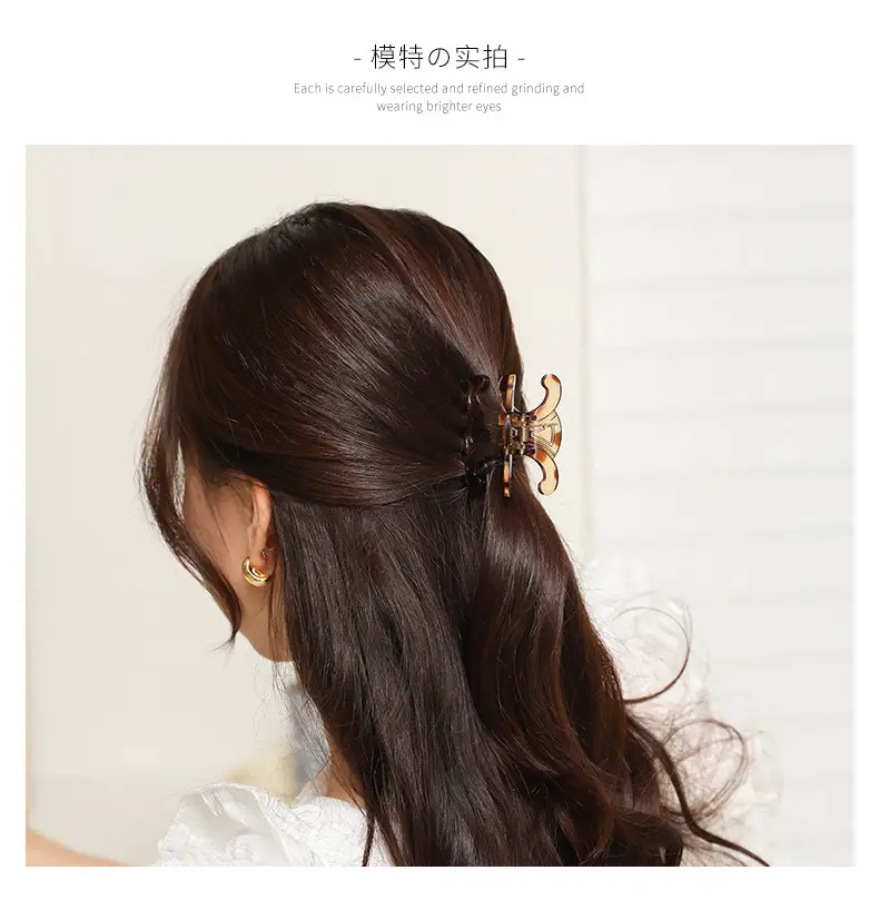 Korean-style Arc Grab Clip for Girls Hair Band — feature 4