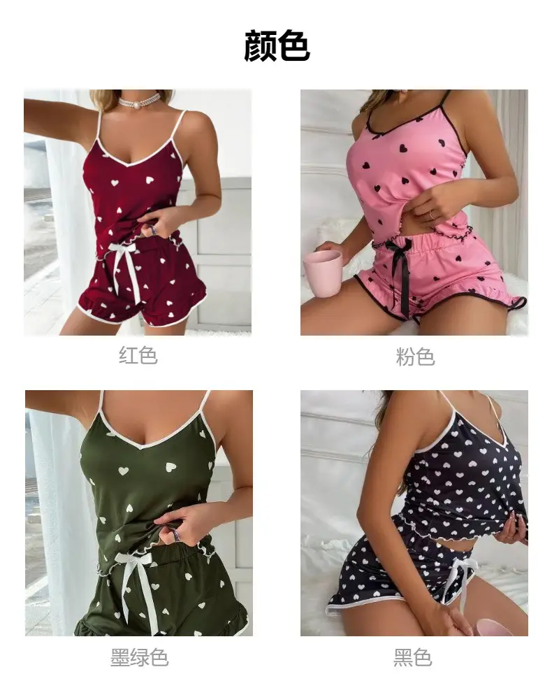Women's Black Heart Print Pajama Set with Elastic Waist Shorts — feature 8