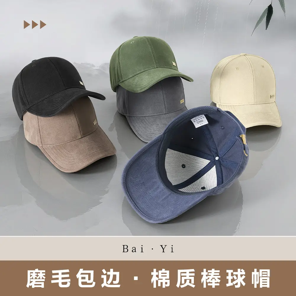 Black Cotton Baseball Cap for Women Men Large Head - Image 7