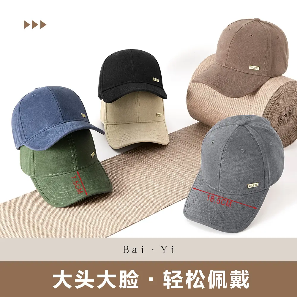 Black Cotton Baseball Cap for Women Men Large Head - Image 9