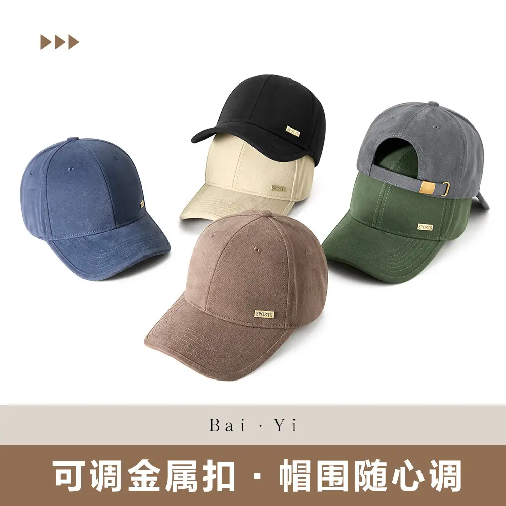 Black Cotton Baseball Cap for Women Men Large Head - Image 10