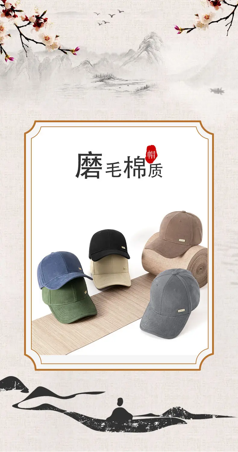 Black Cotton Baseball Cap for Women Men Large Head — feature 1