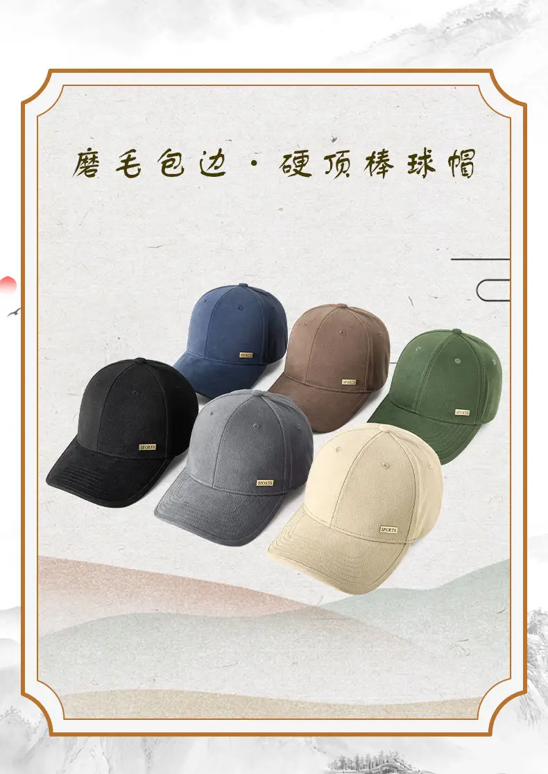 Black Cotton Baseball Cap for Women Men Large Head — feature 12