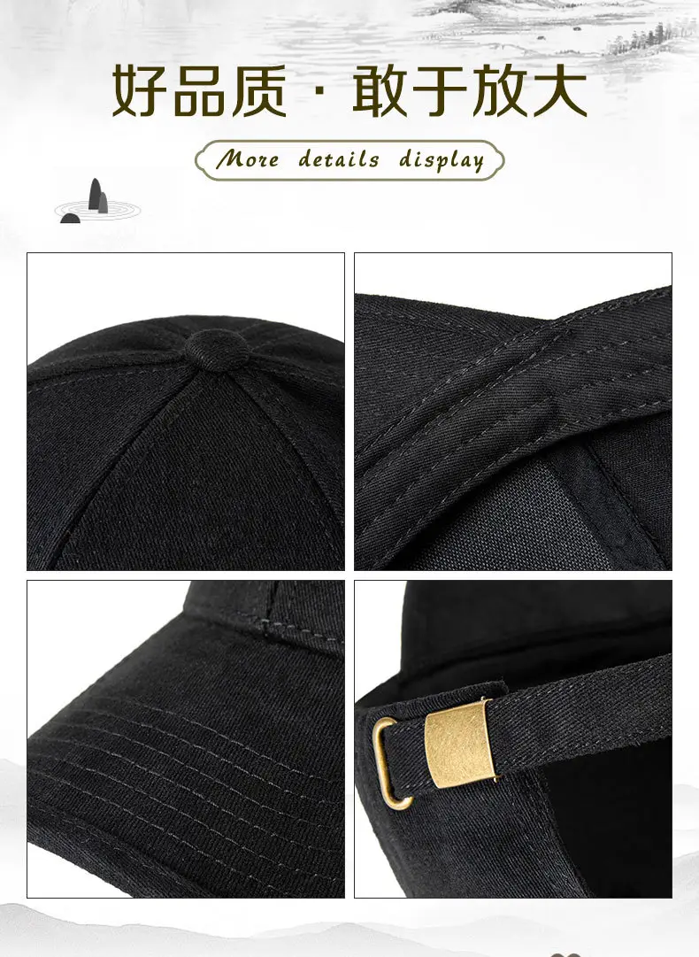Black Cotton Baseball Cap for Women Men Large Head — feature 13