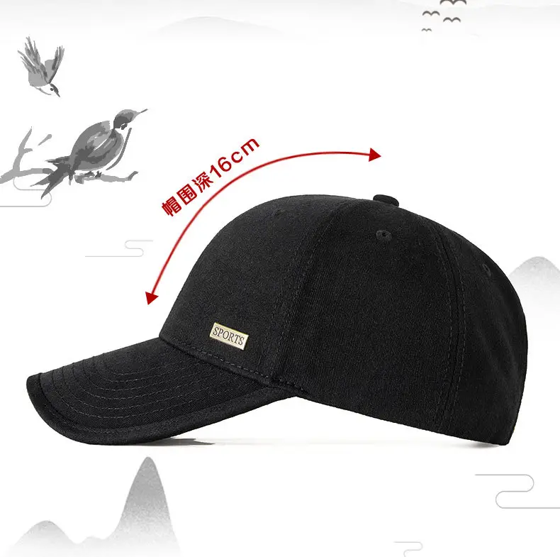 Black Cotton Baseball Cap for Women Men Large Head — feature 14