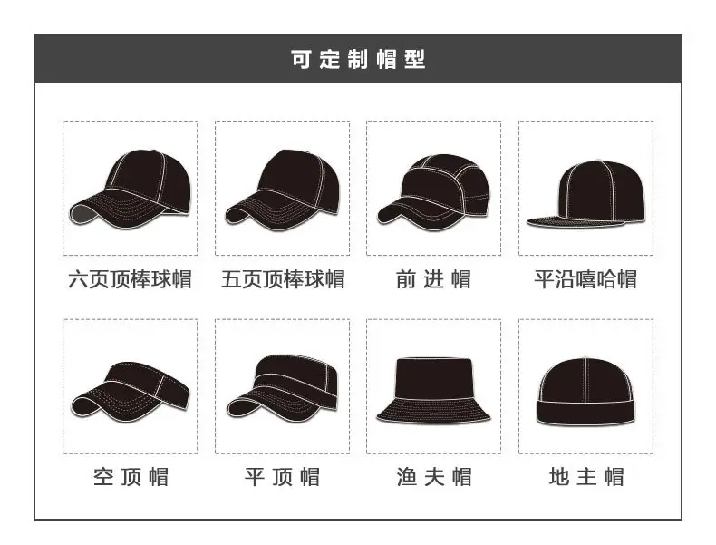 Black Cotton Baseball Cap for Women Men Large Head — feature 23
