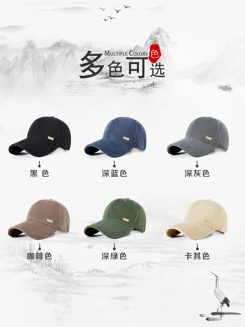 Black Cotton Baseball Cap for Women Men Large Head — feature 6