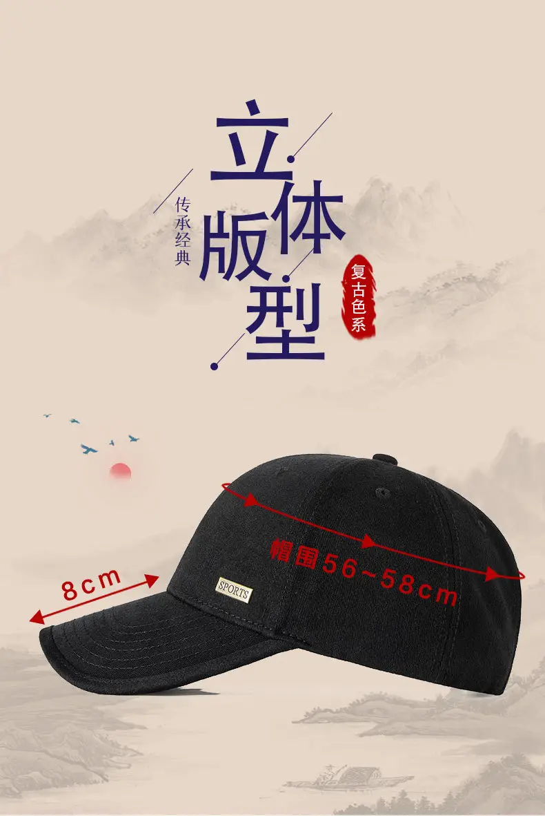 Black Cotton Baseball Cap for Women Men Large Head — feature 7