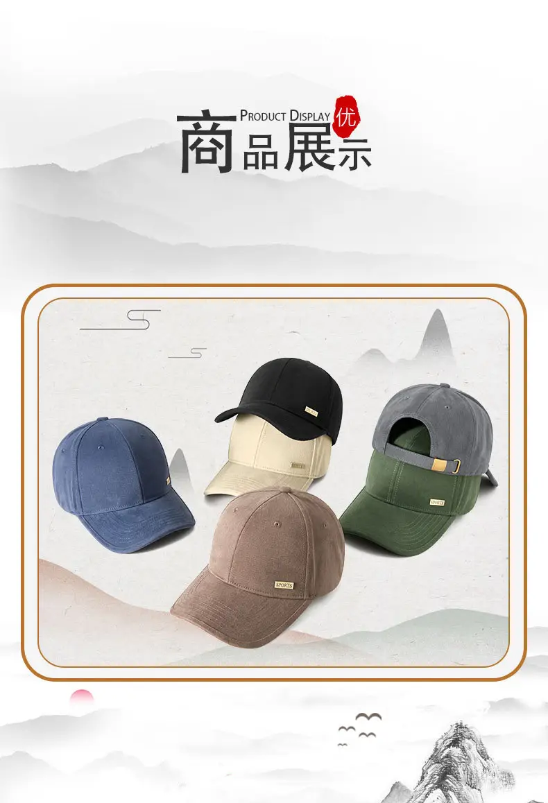 Black Cotton Baseball Cap for Women Men Large Head — feature 8