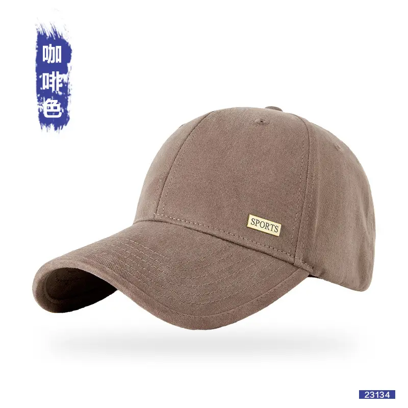Black Cotton Baseball Cap for Women Men Large Head - Image 4