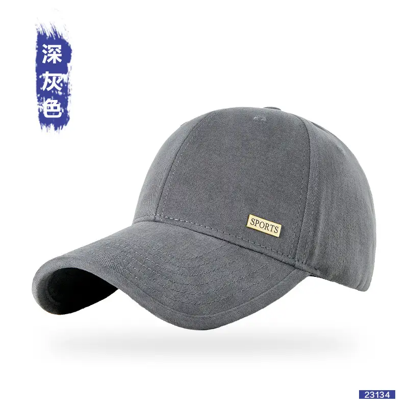 Black Cotton Baseball Cap for Women Men Large Head - Image 5