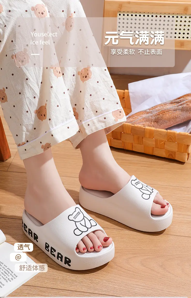 Women's Bear Print EVA Slippers White Black — feature 18