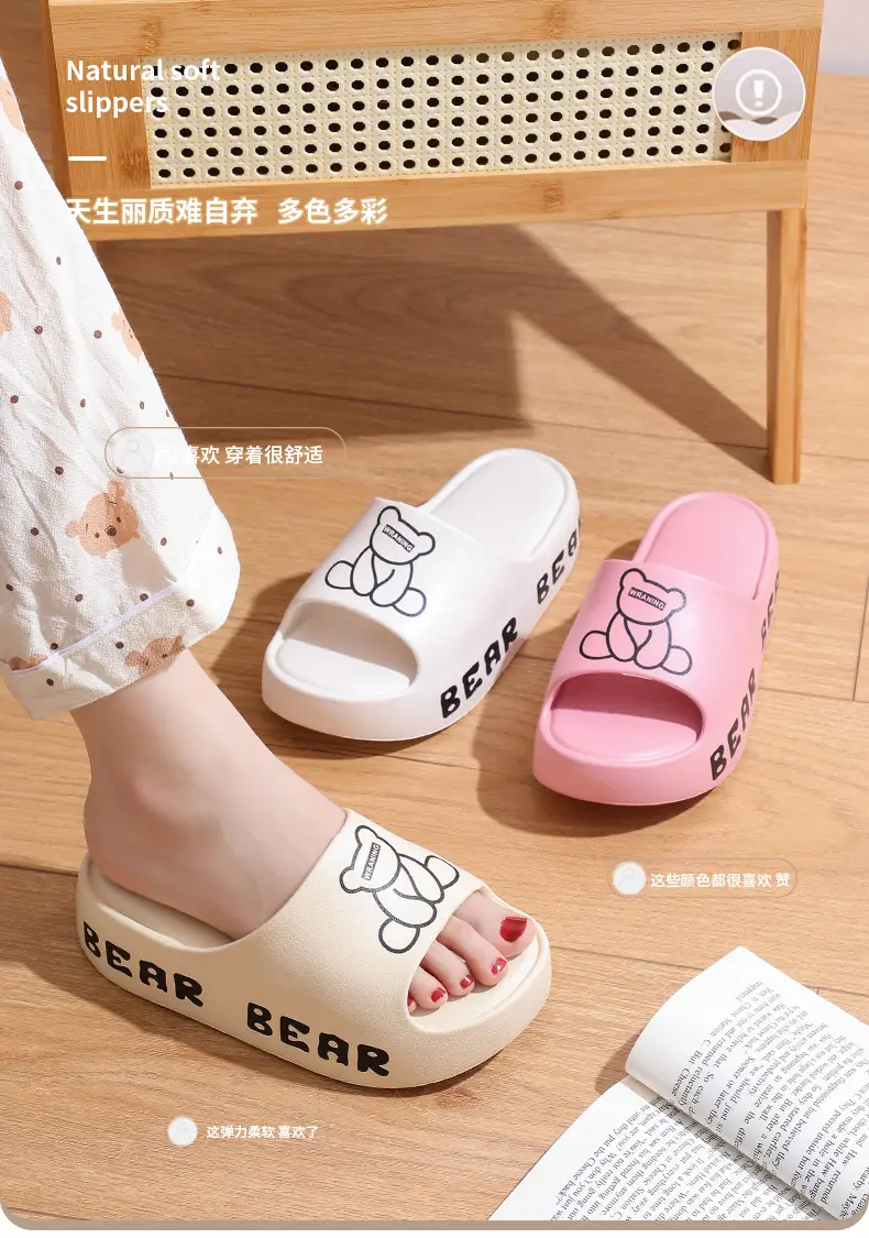 Women's Bear Print EVA Slippers White Black — feature 20