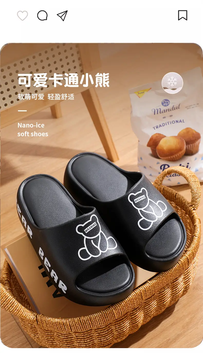 Women's Bear Print EVA Slippers White Black — feature 21