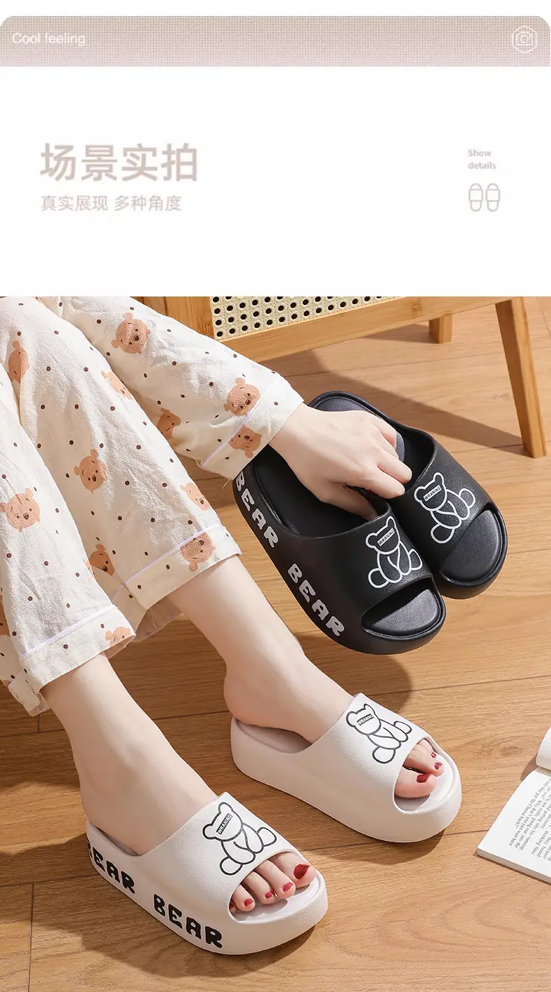 Women's Bear Print EVA Slippers White Black — feature 27
