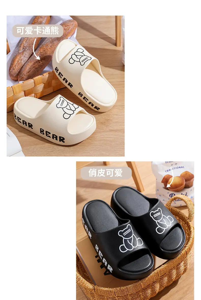 Women's Bear Print EVA Slippers White Black — feature 30