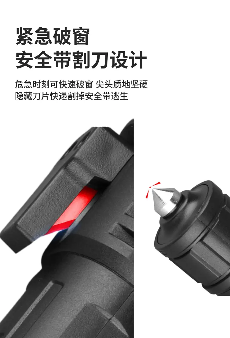 Strong LED Flashlight with Side Lights Red Blue Warning — feature 11