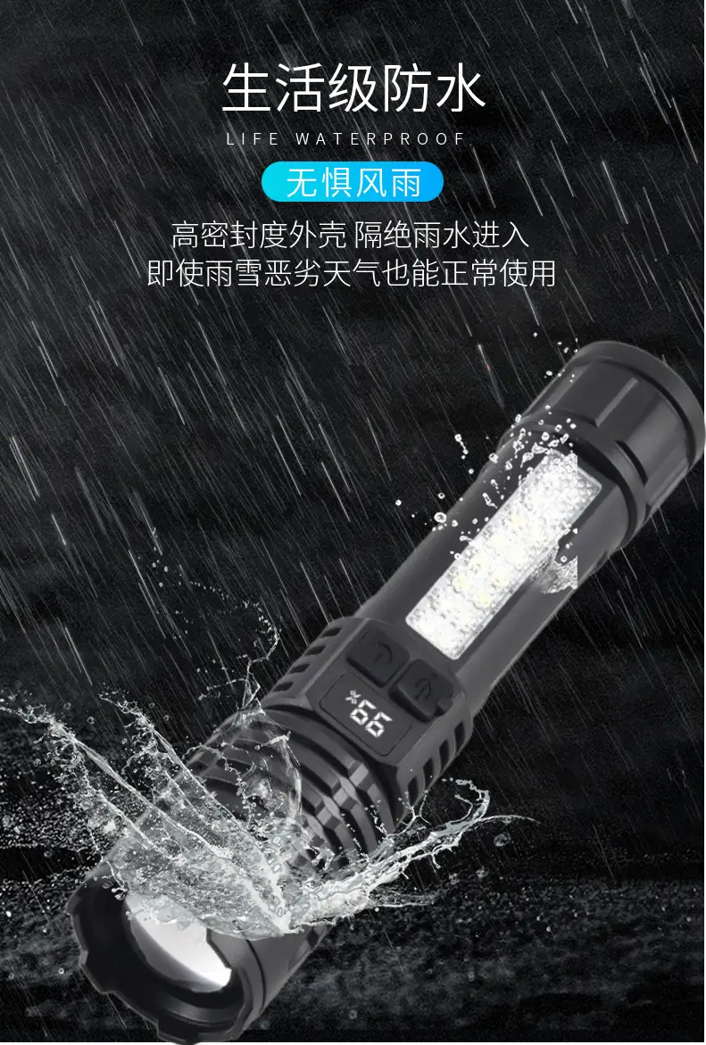 Strong LED Flashlight with Side Lights Red Blue Warning — feature 13