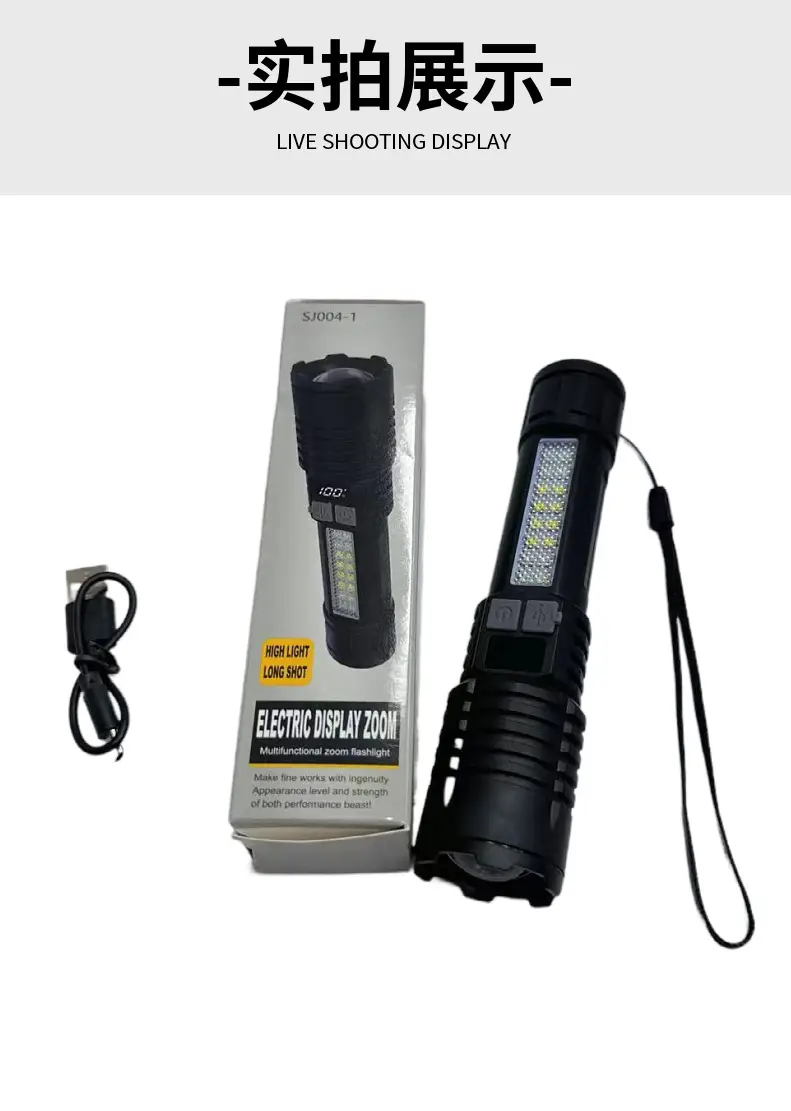 Strong LED Flashlight with Side Lights Red Blue Warning — feature 17