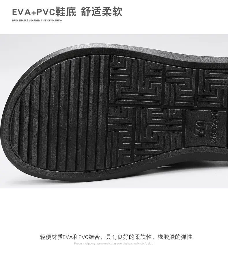 Factory direct 2024 summer new slippers men wear non-slip beach flip-flops flip-flops household slippers — feature 7