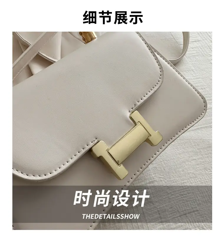 Women's Black H-H Shoulder Bag 2024 Summer — feature 3