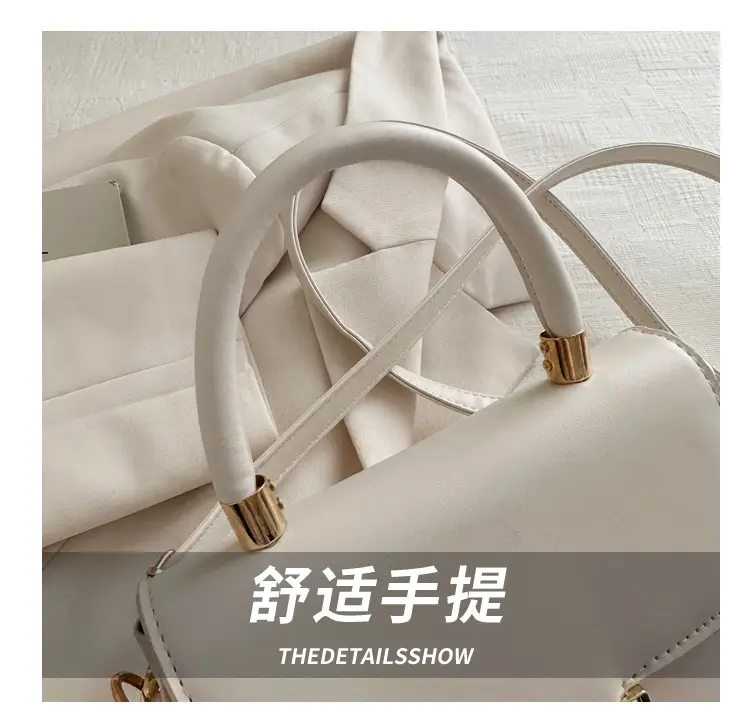 Women's Black H-H Shoulder Bag 2024 Summer — feature 6