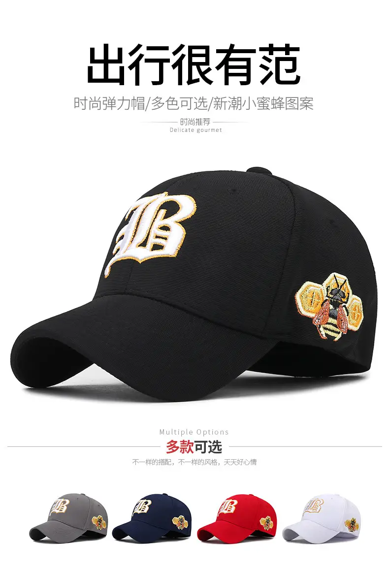 Men Navy Blue Baseball Cap with Embroidered Design — feature 6