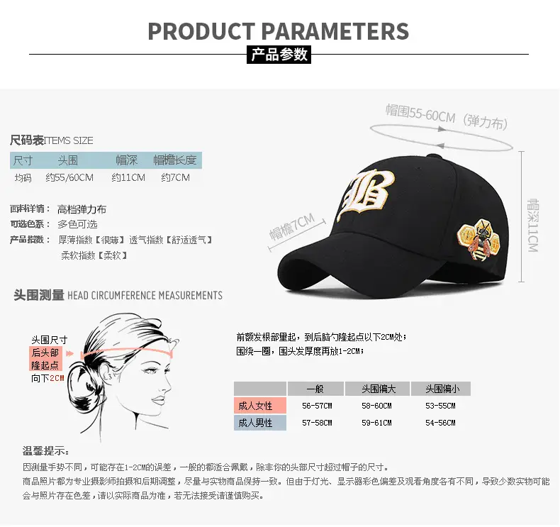 Men Navy Blue Baseball Cap with Embroidered Design — feature 8