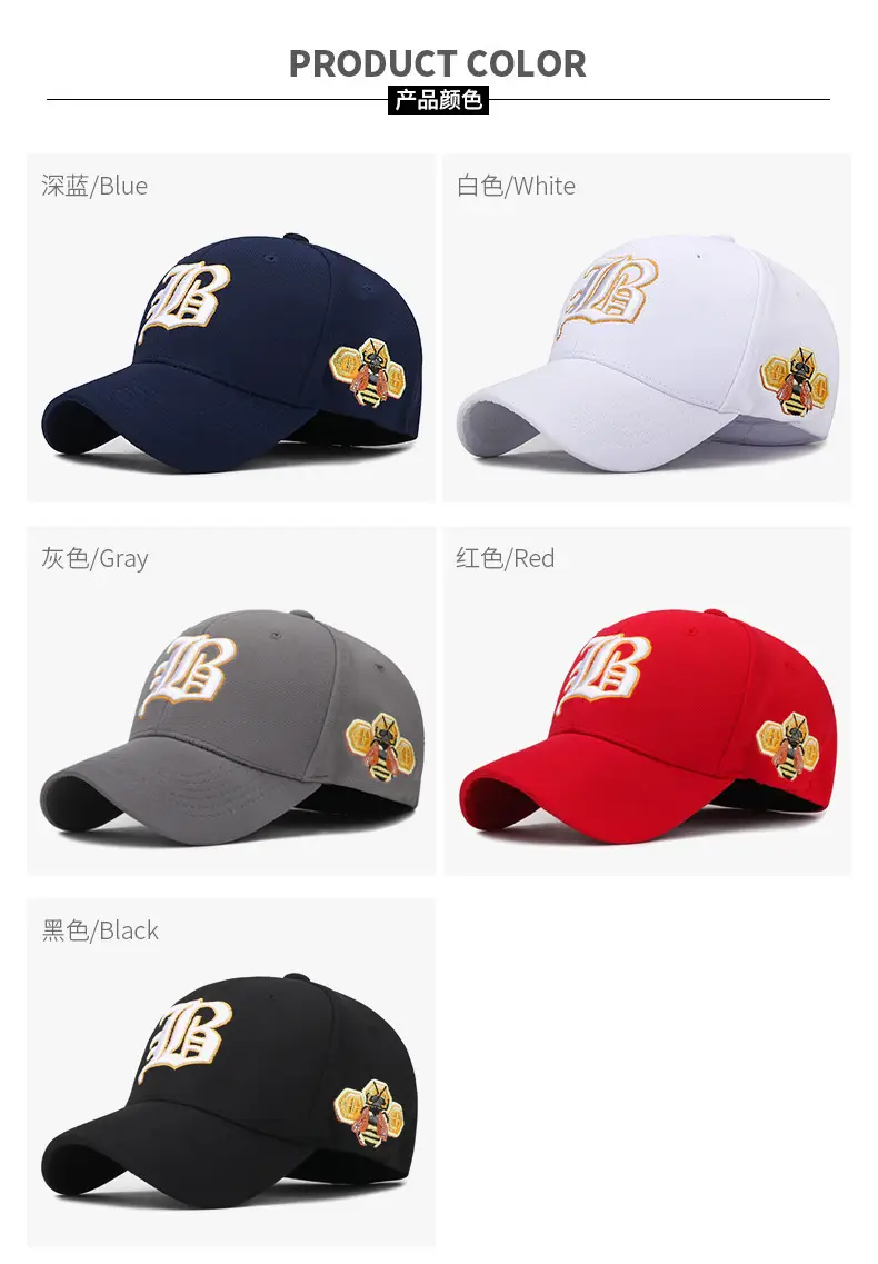 Men Navy Blue Baseball Cap with Embroidered Design — feature 9