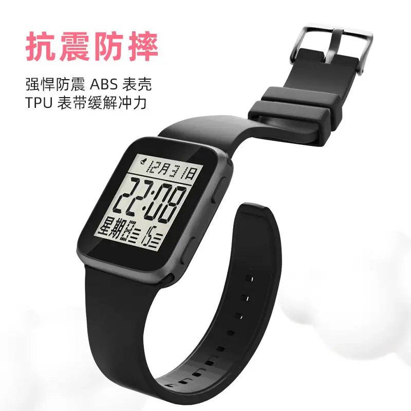 Pink Digital Water Resistant Electronic Watch for Kids - Image 9