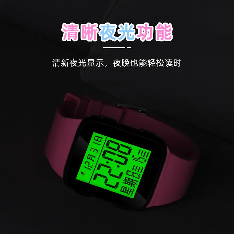 Pink Digital Water Resistant Electronic Watch for Kids - Image 10