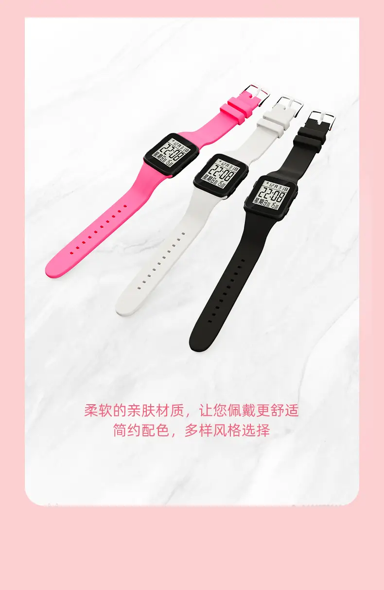 Pink Digital Water Resistant Electronic Watch for Kids — feature 10