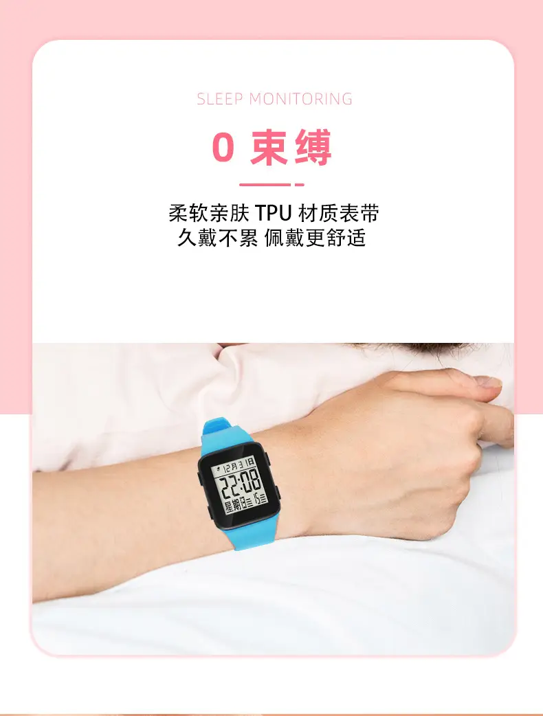 Pink Digital Water Resistant Electronic Watch for Kids — feature 18