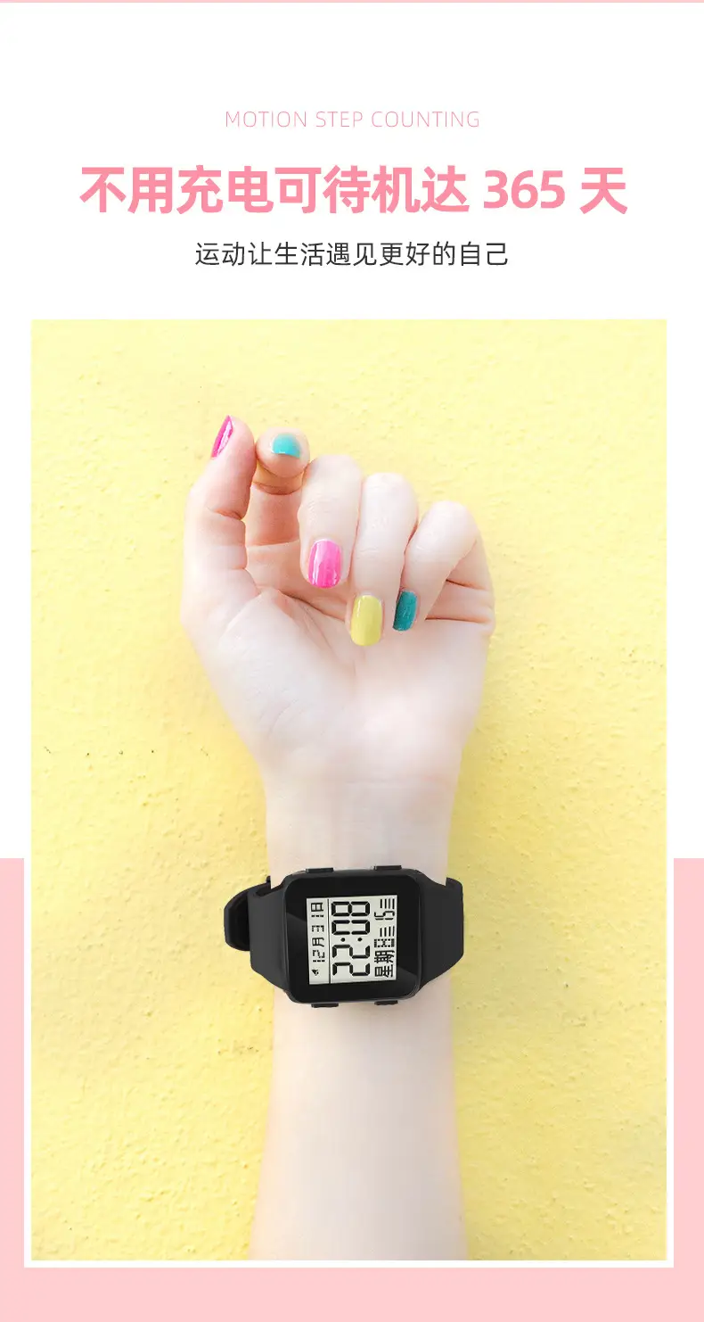 Pink Digital Water Resistant Electronic Watch for Kids — feature 19