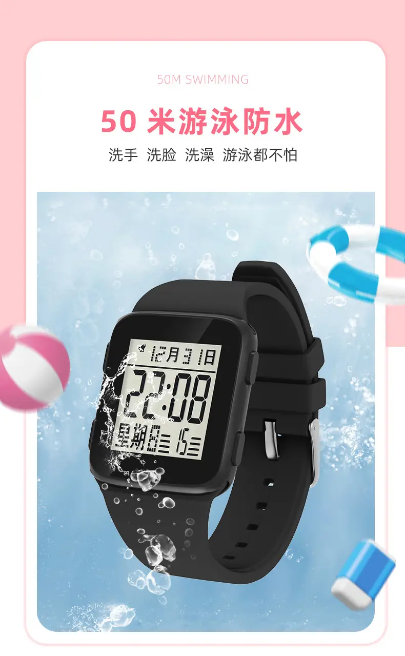 Pink Digital Water Resistant Electronic Watch for Kids — feature 2