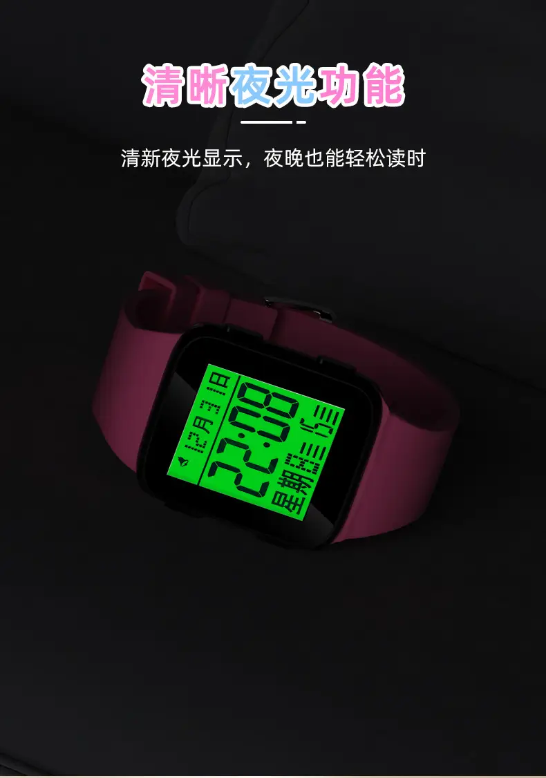 Pink Digital Water Resistant Electronic Watch for Kids — feature 6