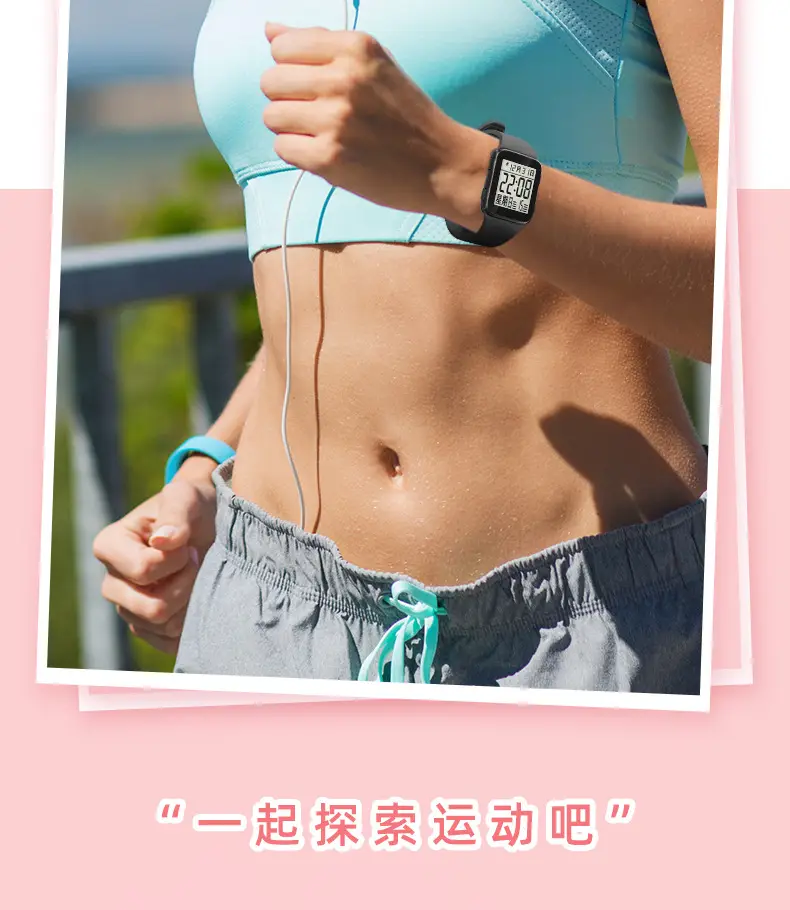 Pink Digital Water Resistant Electronic Watch for Kids — feature 9