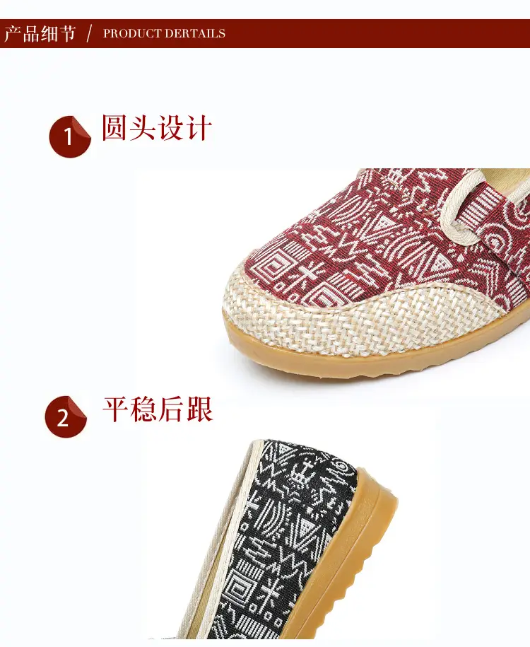 Spring and Summer New Old Beijing Cloth Shoes Women's Single-layer Shoes Women's Shoes Flat Heeled Ethnic Style Shallow Mouth Middle-aged and Elderly Slip-on Mom Shoes — feature 11