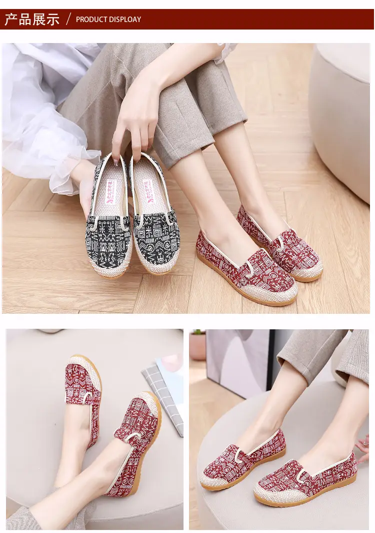 Spring and Summer New Old Beijing Cloth Shoes Women's Single-layer Shoes Women's Shoes Flat Heeled Ethnic Style Shallow Mouth Middle-aged and Elderly Slip-on Mom Shoes — feature 13