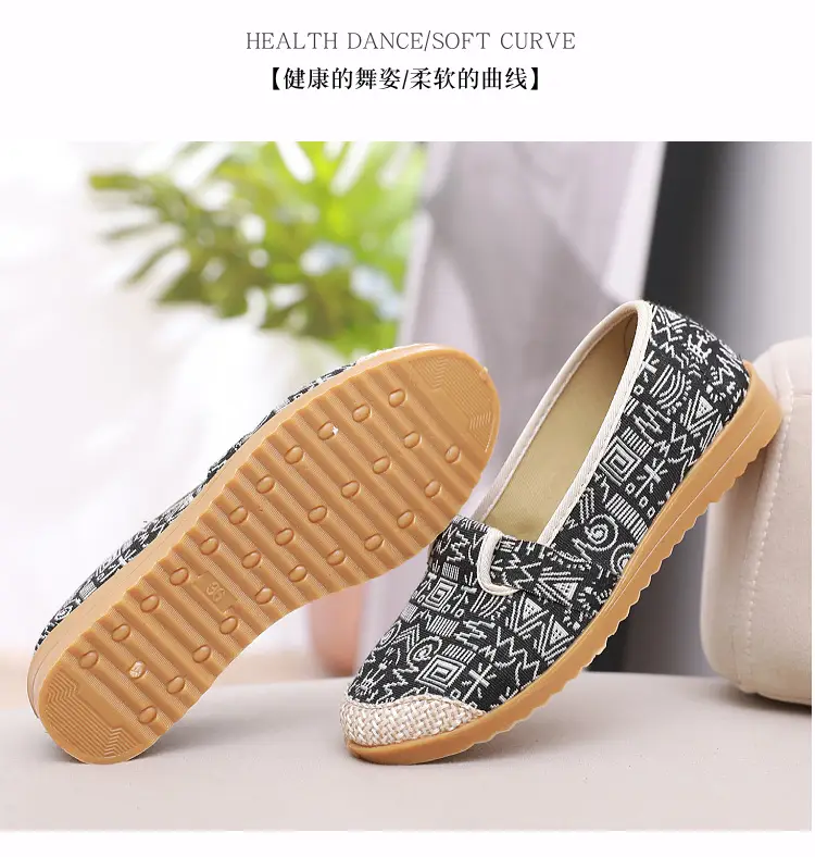 Spring and Summer New Old Beijing Cloth Shoes Women's Single-layer Shoes Women's Shoes Flat Heeled Ethnic Style Shallow Mouth Middle-aged and Elderly Slip-on Mom Shoes — feature 4