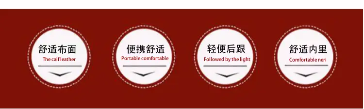 Spring and Summer New Old Beijing Cloth Shoes Women's Single-layer Shoes Women's Shoes Flat Heeled Ethnic Style Shallow Mouth Middle-aged and Elderly Slip-on Mom Shoes — feature 9