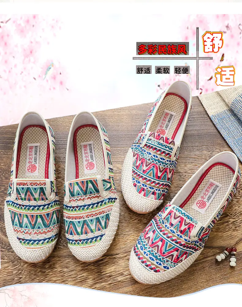 Spring and Summer New Shoes, New Flats, Canvas Shoes, Casual Women's Shoes, Comfortable Non-Slip Fisherman's Shoes, One-Legged Tbottomon Soles — feature 2