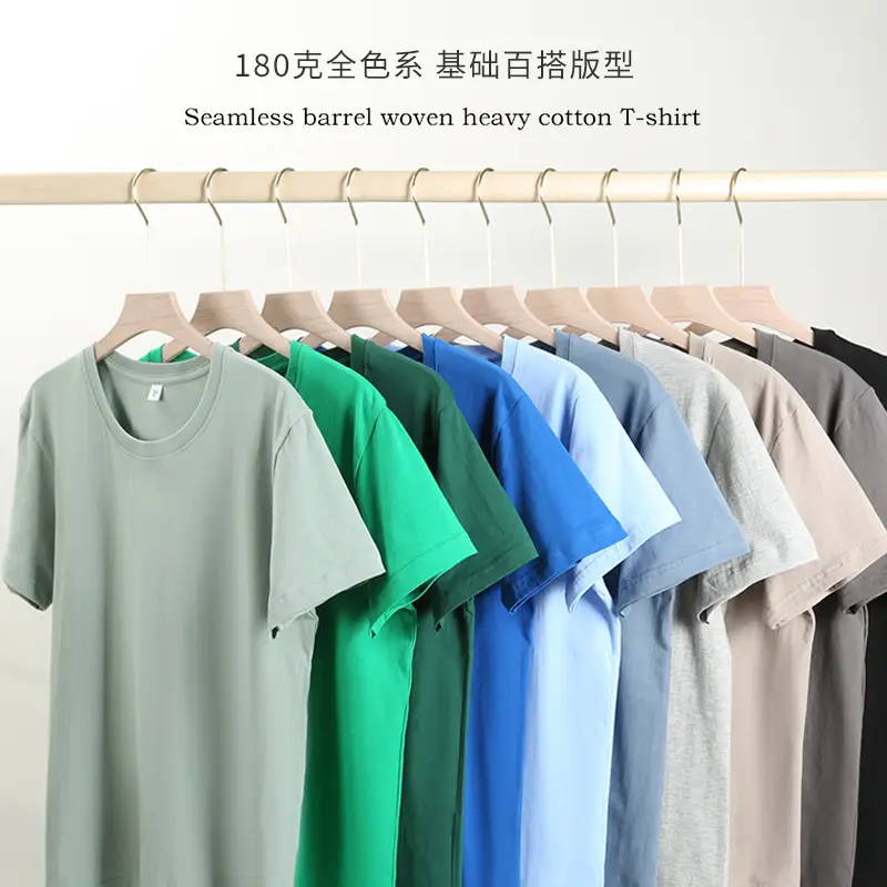 Pure Cotton Short Sleeve T-Shirt Peach - Image 22