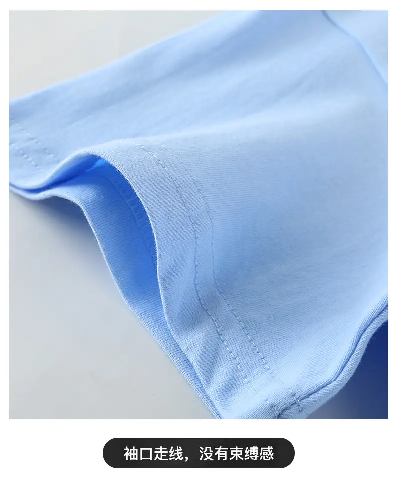 Pure Cotton Short Sleeve T-Shirt Peach — feature 18