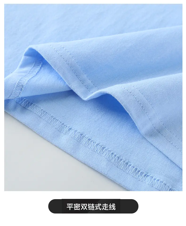 Pure Cotton Short Sleeve T-Shirt Peach — feature 19