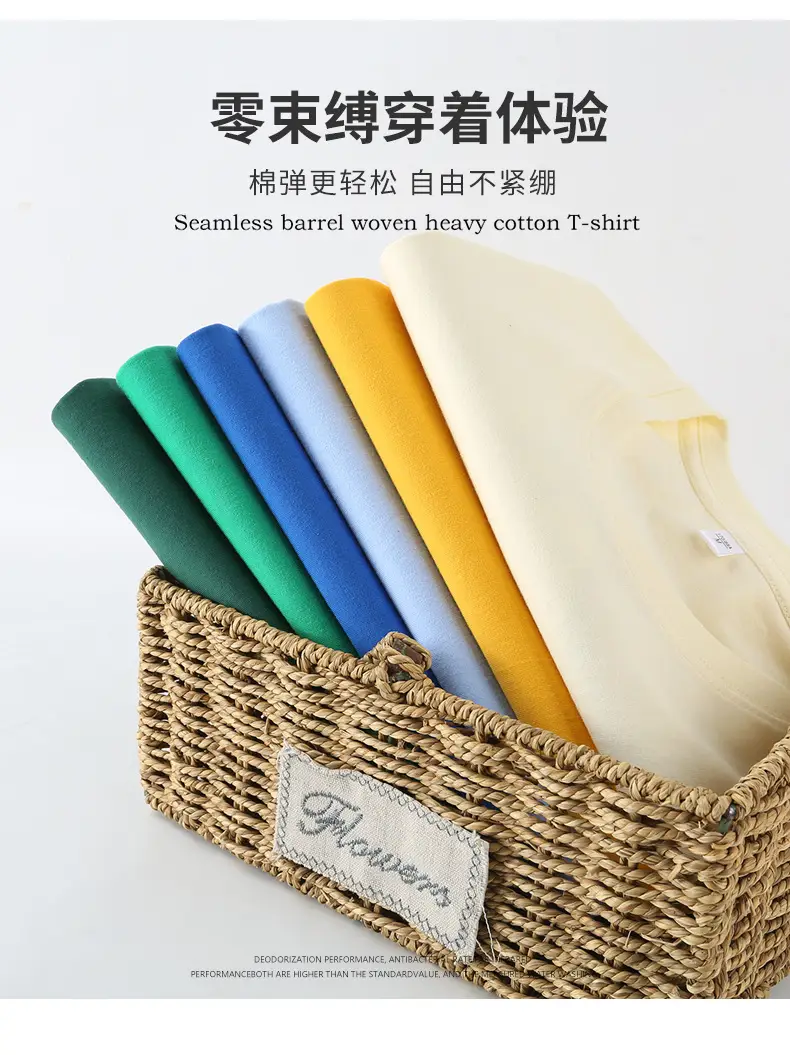Pure Cotton Short Sleeve T-Shirt Peach — feature 7