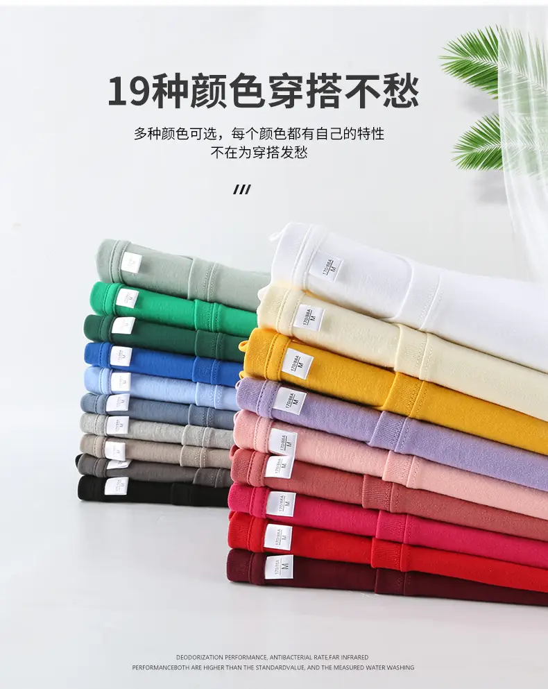 Pure Cotton Short Sleeve T-Shirt Peach — feature 8