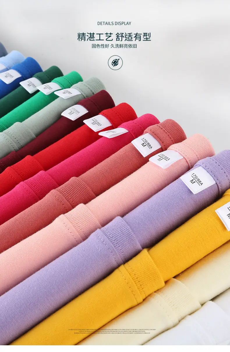 Pure Cotton Short Sleeve T-Shirt Peach — feature 9