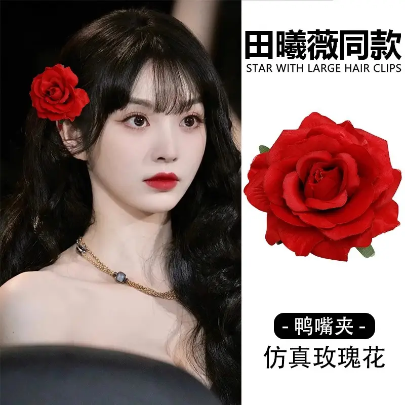 Plumed Hair Clip for Women Summer 2024 - Image 8